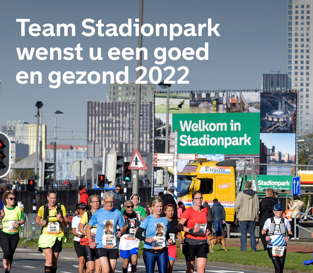 Marathon1nieuwjaar.jpg